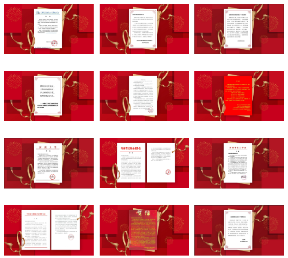 136b920cc5d58399eabaec85cd6d07d6.png
