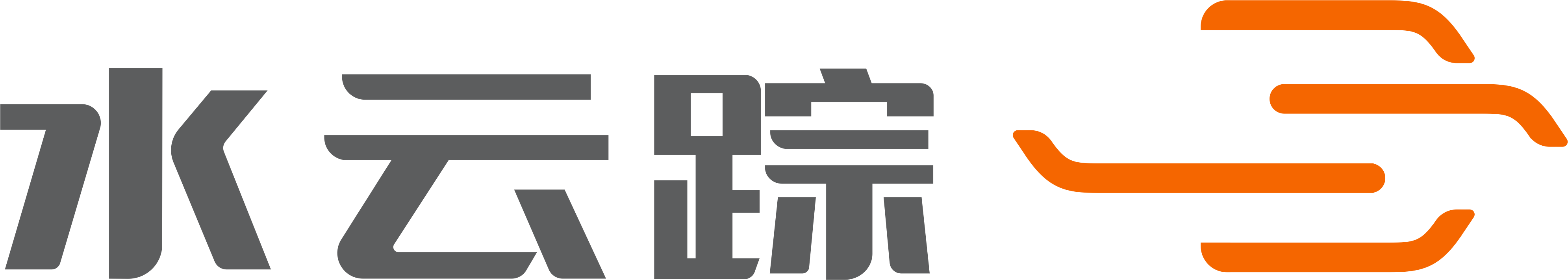 Shuiyunzong